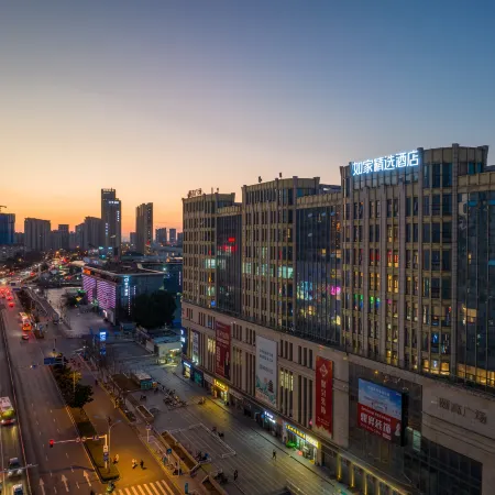 YUNIK INN(Zhenjiang Train Station Wanda Plaza Branch)