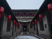 Qiaojia Deshengyuan Hotel Hotels in Qixian