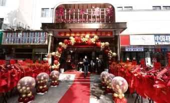 Lingyi Business Hotel (Jiangdong Road)