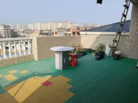 Yuanyou Yisu Homestay