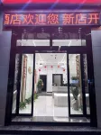 โรงแรมไวโอเล็ต - ที่มีที่จอดรถ