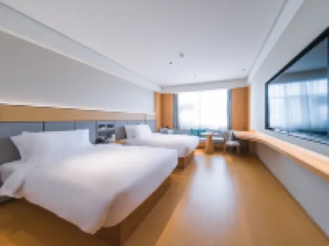 JI Hotel (Hegang City Government People's Service Center) Hotels in Hegang