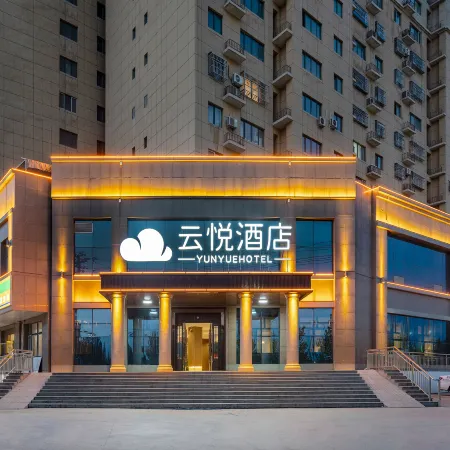 Shanshan Yunyue Hotel