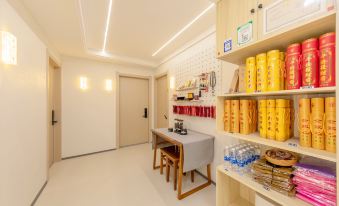 putuoshanfuxihotel