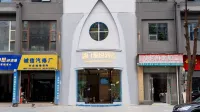 Jianmen Xiyue Hotel