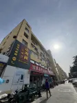 Haoyige Homestay (Hanlefang Weihai Railway Station) - Bãi biển