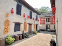 Panniangzi Hotel Hotels near Yueshan Temple Scenic Area