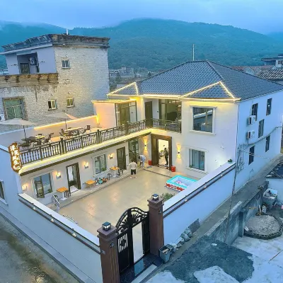 Tanxiaofengsheng Inn