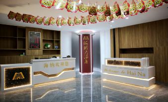 zhada haina hotel