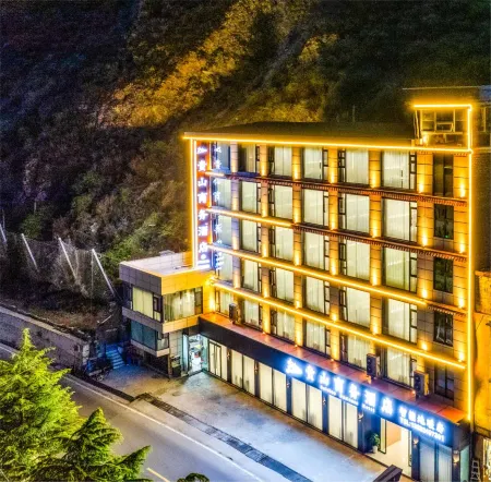 Guishan Business Hotel (Shuangqiaogou Scenic Area Branch), Siguniang Mountain Отели рядом с достопримечательностью «Shuangqiao Valley»