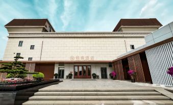 Pear Hotel Dandong