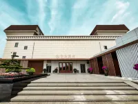 Pear Hotel Dandong Hotels near Yalu River Broken Bridge