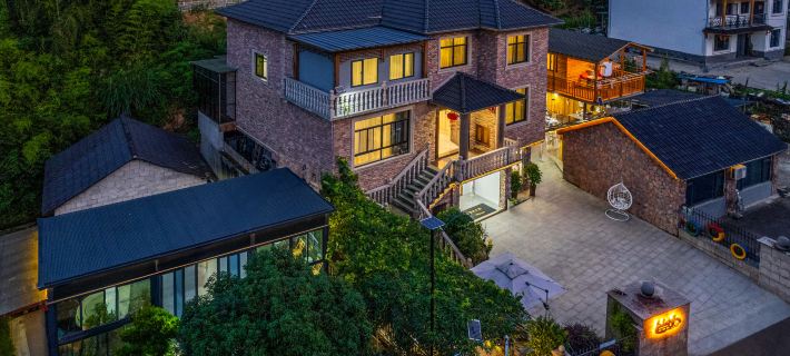 Tonglu Yirou Courtyard Homestay (OMG Heartbeat Paradise) Hôtels à&nbsp;: Tonglu