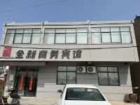 Shuyang All-New Business Hotel (Huju Liuhe Residential Area)