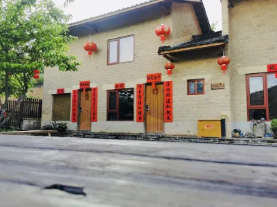 Greenery Home Guesthouse Hotels in Zhaoping