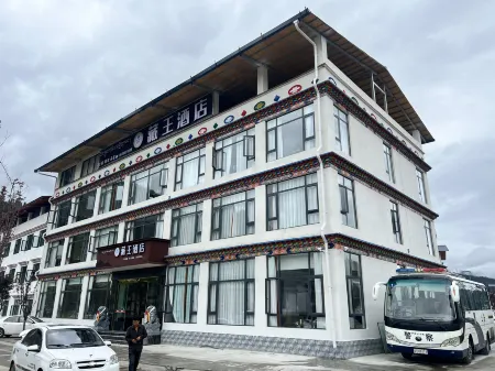 Cangwang Hotel Отели рядом с достопримечательностью «Zhaxigangcun»