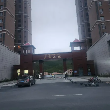 Luqu Yangde Homestay