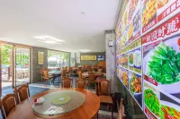 Lushan Mountain City Inn (Lushan Cableway Upper Station)