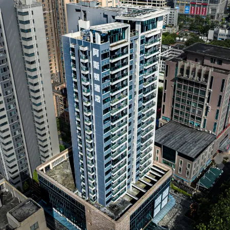 Zhanjiang Aston Hotel (Zhanjiang Wanda Plaza Branch)