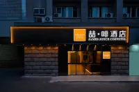 JAMES JOYCE COFFETEL( Shanghai Global Harbor Huashida Hotel) Hotels near East China Normal University Gymnasium