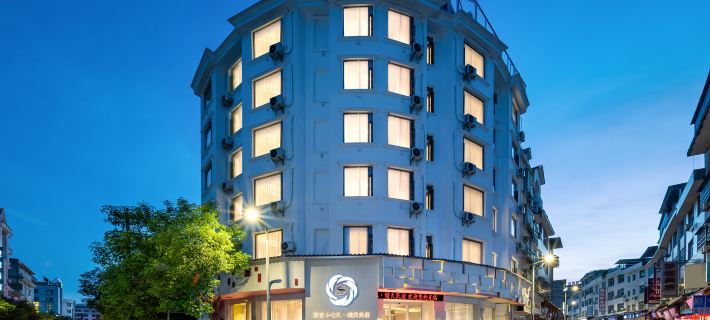 Sunny Day designer art space residential accommodation (Libo food street shop) Hotels in Libo County
