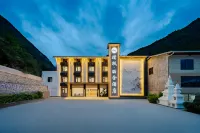 Jiuzhaigou Pufeng Lishe Hotel Отели рядом с достопримечательностью «Зубная крепость Цзюцзягоу»