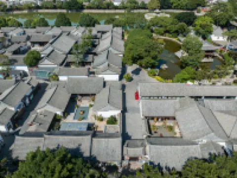 溯隱府衙裏酒店（紅河哈尼族彝族自治州建水臨安府署建水古城店） 建水酒店