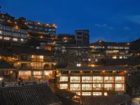 西江之心パノラマ民宿（展望台）