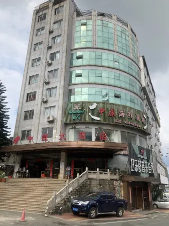 Fu'an Zhongyuan Hotel Отели в г. Фуань