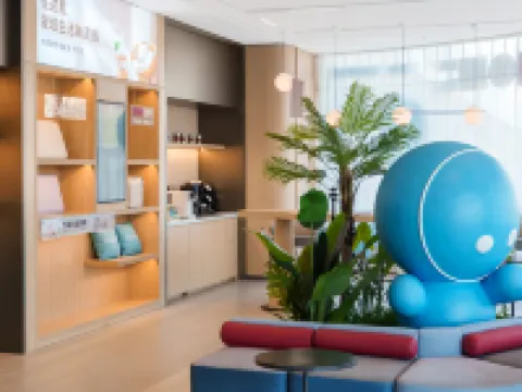 โรงแรมโฮมอินน์ · นีโอ (ปูเถากู่) โรงแรมในถูหลู่ฟาน