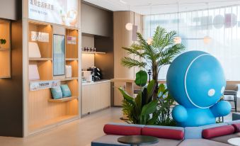 Homeinn · neo Hotel (pputaogou)