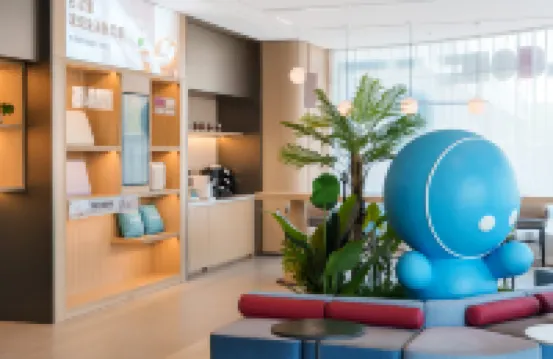 Homeinn · neo Hotel (pputaogou)