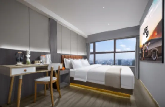 Xiyue · Guanyu High-Rise Hotel (Chengdu Chunxi Road Wenshu Monastery)