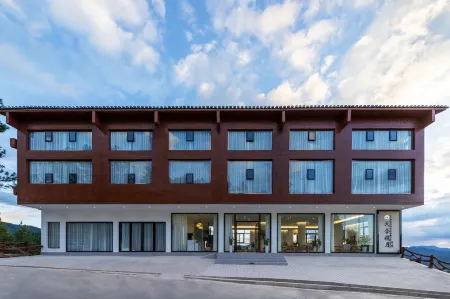 tianhe lianyue(qianhumiaozhaiximenyoukezhongxindian)