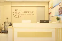 Small Town Home, Biancheng Chadong Scenic Area Branch