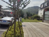 WUGONGSHANLVANJUHOMESTAY - parkir
