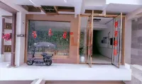 Qianjiang Baolaiwu Hotel