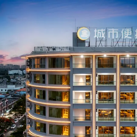 City Comfort Inn Hotel (Lingshui Yingzhou Clear Water Bay)