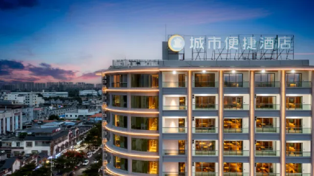 City Comfort Inn Hotel (Lingshui Yingzhou Clear Water Bay)