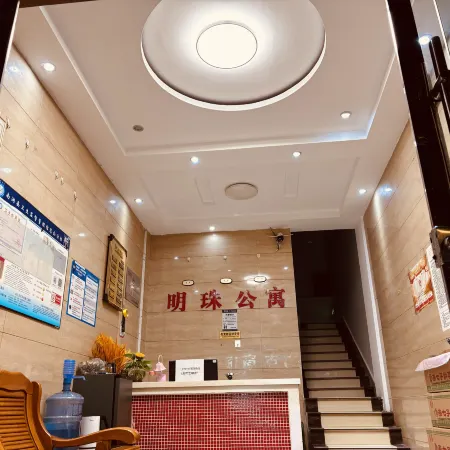 Mingzhu Apartment