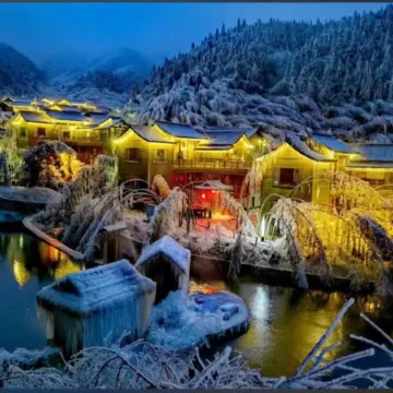 Yunbingshan Mozheng Inn