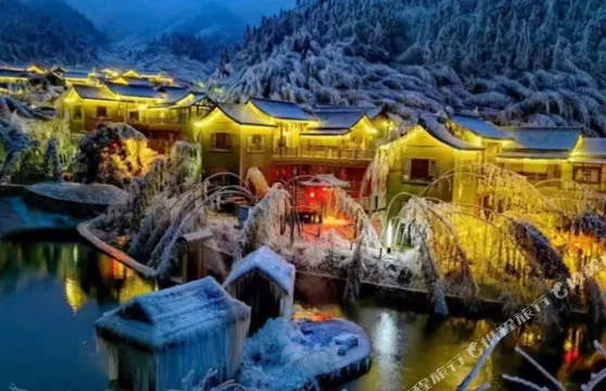 雲冰山莫爭客棧