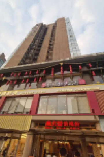 Youjian Homestay (Chunxi Road Taikoo Li