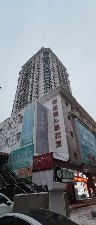 Harbin Xiyue Parent - Child Homestay (Central Street Sophia Branch)
