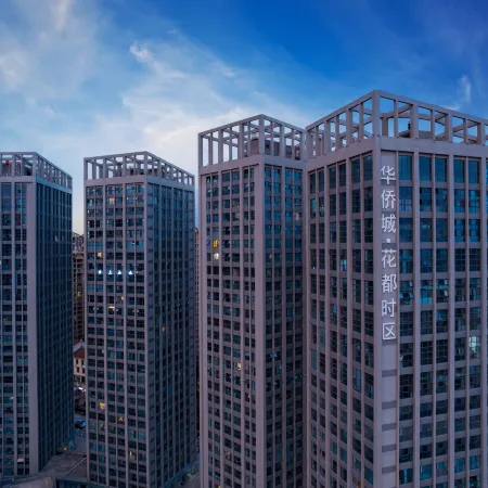 Kunming Guanyun Hotel (Dounan Flower Market)