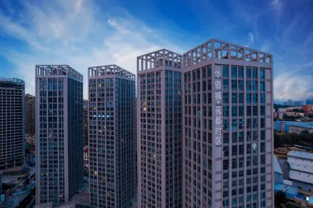 Kunming Guanyun Hotel (Dounan Flower Market)