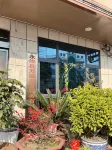 Yongxiu Wansheng Hotel - 2-Star