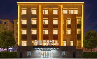 CHENGHE HOTEL by BESTOW