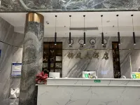 Mingting Grand Hotel (Lufeng Nantang Town)