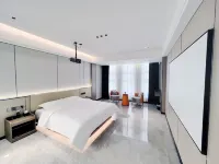 โรงแรมฮันไต ยารุย (สถานีใต้ หันโซว) โรงแรมในหันโซว